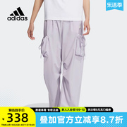 adidas阿迪达斯套装女子2024夏季梭织运动防晒外套长裤ji9789