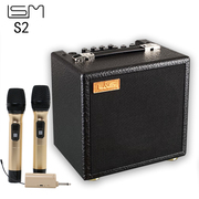 LSM丽声S2S充电木吉他音箱 96W蓝牙弹唱指弹乐器音响带无线话筒
