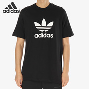 Adidas/阿迪达斯三叶草黑男子休闲经典舒适圆领宽松运动T恤CW0709