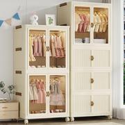 宝宝衣柜折叠收纳柜子免安装儿童小衣橱，婴儿储物箱塑料置物架