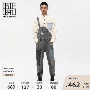 ABLE JEANS中国想象女士连体背带裤弹力牛仔长裤702001