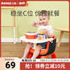 日康宝宝吃饭餐椅婴儿，叫叫椅靠背座椅，家用儿童小板凳矮椅子餐桌椅