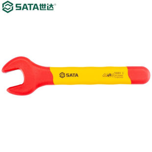 世达（SATA）工具绝缘开口扳手世达电工工具注塑型双色VDE绝缘开