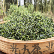 峨眉山小叶苦丁青山绿水茶叶，绿茶2023新茶，野生非特级无油发酵