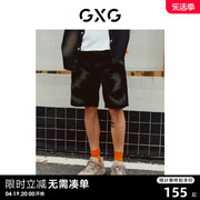 gxg男装重磅系列，牛仔短裤男喷绘撞色潮流，洋气2023年夏季