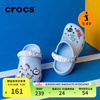 crocs卡骆驰童鞋，儿童雏菊图案花链洞洞，鞋女孩沙滩鞋209064