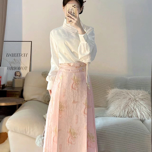 新中式汉服粉色马面裙套装女2024春季改良汉服半身长裙衬衫两件套