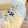 韩式小清新全棉水洗棉四件套简约撞色拼接纯棉被套床单床上用品