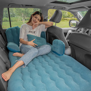 汽车充气床车载充气床垫轿车SUV后排座椅通用护头档车用旅行床垫