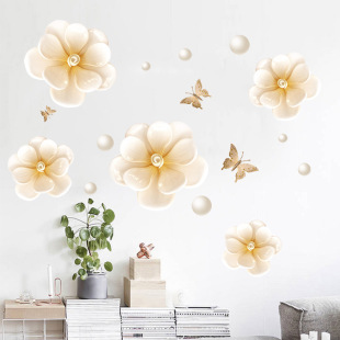 花朵墙贴卧室温馨墙上贴画，防水贴纸房间装饰品，客厅墙壁纸墙纸自粘