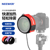 neewer纽尔镜头除雾带单反微单相机，Ø39-150mm镜头fpc加热带望远镜，防雾器防寒夜拍适用尼康佳能富士索尼