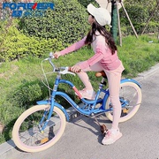 永久牌儿童自行车女孩公主款18-20寸青少年学生脚踏车中大童单车