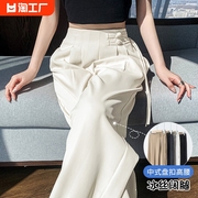 中国风新中式女装裤子2024春款大码胖mm白色垂感阔腿裤女