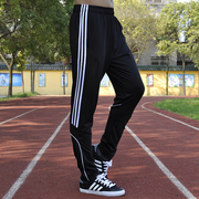 跑步运动裤男春夏季高弹力(高弹力)速干小脚徒步健身裤弹力收腿足球训练裤