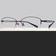charmant夏蒙镜架，xl1850男士半框商务超轻舒适纯钛光学近视眼镜框