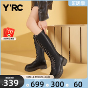 yrc长筒靴女骑士靴2023冬季厚底显瘦不过膝商场，同款高筒女靴