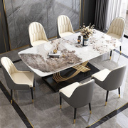亮光岩板餐桌现代简约轻奢餐桌不锈钢金色家用小户型餐桌椅组合