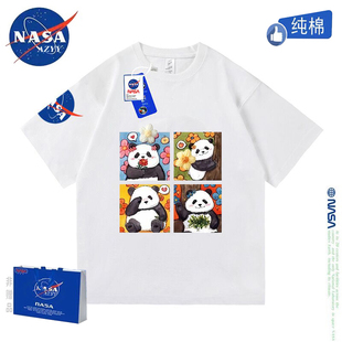 nasa联名可爱熊猫亲子装夏季一家子，三四口纯棉短袖，t恤中大男女童