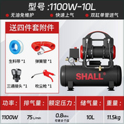 空压机静音打气泵小型无油空气压缩机，工业级200v便携木工高压气泵