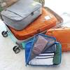 加厚旅行收纳袋防水衣物收纳包分装袋便携行李箱手提包分类整理袋