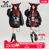 keiko马戏团系列印花黑色，卫衣女2024春季创意，设计连帽拉链外套