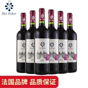 法国百特赤霞珠干红葡萄酒750ml单瓶原瓶进口13度日常餐酒