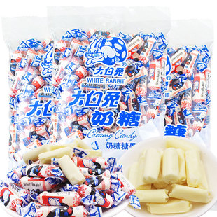 上海大白兔奶糖原味多味散装结婚喜糖果礼盒装年货节礼物零食