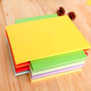 玛丽a4纸彩色打印复印纸，彩纸100张70g80g办公用纸学生粉红色黄绿