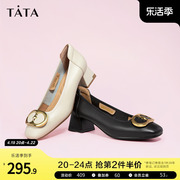 Tata他她气质牛皮浅口单鞋职业中跟工作鞋女鞋2023春U8SA1AQ3