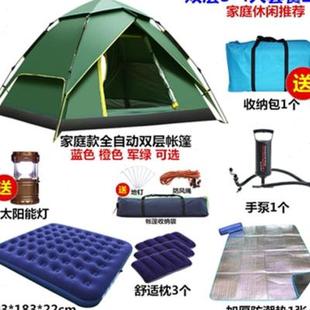 帐篷户外3-4人全自动家庭，露营野外加厚防雨双人2人野营便携式
