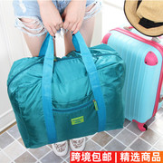 防水尼龙旅行包折叠收纳包旅游收纳袋手提包印孕妇待产包