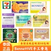泰国直邮bennettc&e手工，皂橙味天然植物提取vc护肤保湿美白香皂