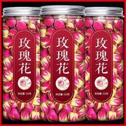 玫瑰花茶平阴干花泡茶干玫瑰花瓣食用重瓣玖瑰散装茶包