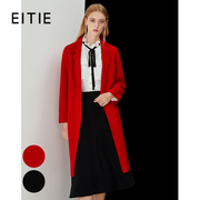 设计总监然姐EITIE爱特爱显瘦直筒双面呢大衣