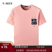 VMEN威曼短袖T恤男纯棉圆领休闲粉红色创意时尚印花潮V120406160