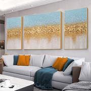 速发水晶金色纯手绘油画挂画客厅装饰三联北欧轻奢沙发背景墙壁画