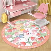圆形电脑转椅地毯儿童女孩粉色花朵垫子卧室床边学习书桌凳下地垫