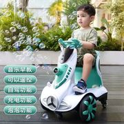 儿童电动车可充电带遥控童车小孩玩具车可坐人宝宝转转平衡车