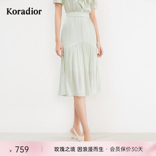 珂莱蒂尔女装2024夏季通勤法式优雅高腰a字，设计感小众半身裙