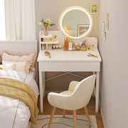 IKEA宜家乐宜家化妆桌卧室梳妆台小户型现代简约2023书桌化妆