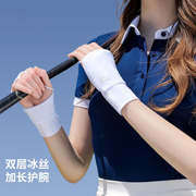 高尔夫防晒手套冰感防紫外线，夏季户外半指冰丝，手套女士加长护手腕