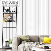 白色木纹墙纸现代简约北欧风格黑白竖条纹地中海客厅卧室背景壁纸