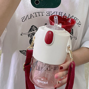 宝宝水杯带吸管儿童水壶喝水防摔幼儿园上学专用男女孩杯子小学生