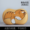 猫肚枕枕套枕套单个无枕芯椭圆形猫肚子枕头套记忆枕头套35x55