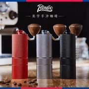 bincoo咖啡豆手摇磨豆机家用六角钢芯手动研磨器手磨咖啡机套装