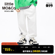 little moco童装春秋装男童女童纯棉长裤束脚卫裤儿童裤子休闲裤