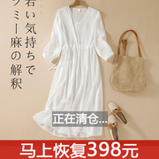 别致惊艳白色亚麻连衣裙仙女，夏季中长薄款v领超仙气质a字棉麻裙子