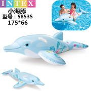 水上动物充气坐骑大海龟蓝鲸，黑鲸浮排冲浪玩具成人儿童游泳圈气垫