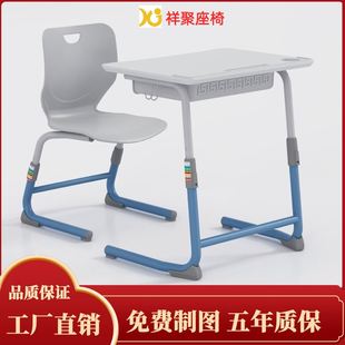 中小学生课桌椅单人，套装辅导培训班写字桌，学校教室学习桌