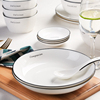 碗盘子家用ins风格，创意日式碗盘菜盘子，套装深盘餐盘碗碟陶瓷餐具